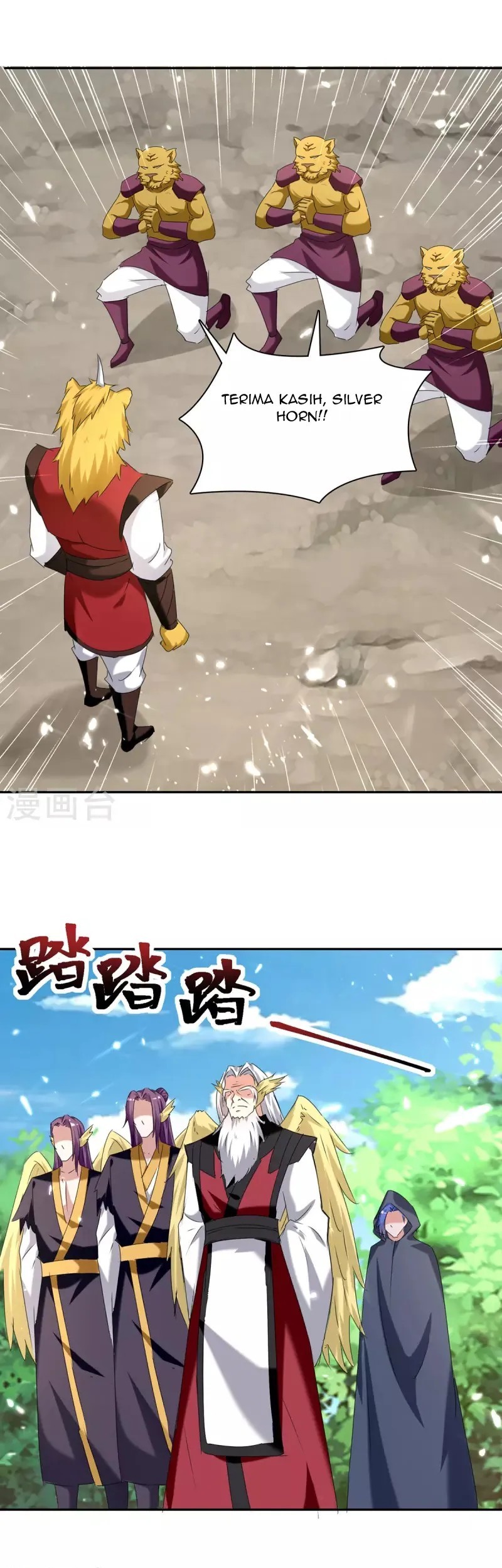 Strongest Leveling Chapter 304 Gambar 17
