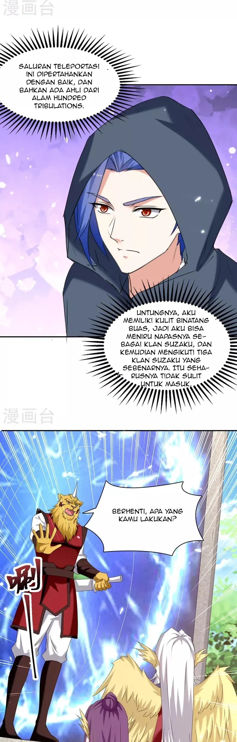 Strongest Leveling Chapter 304 Gambar 18