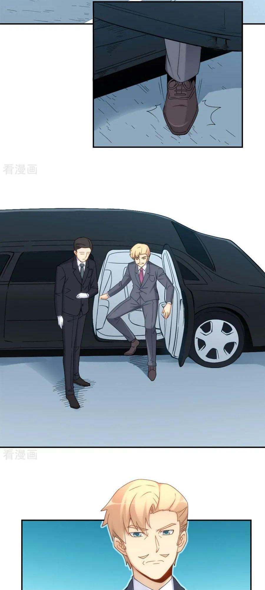 I Am Gao Fu Shuai Chapter 90 Gambar 12
