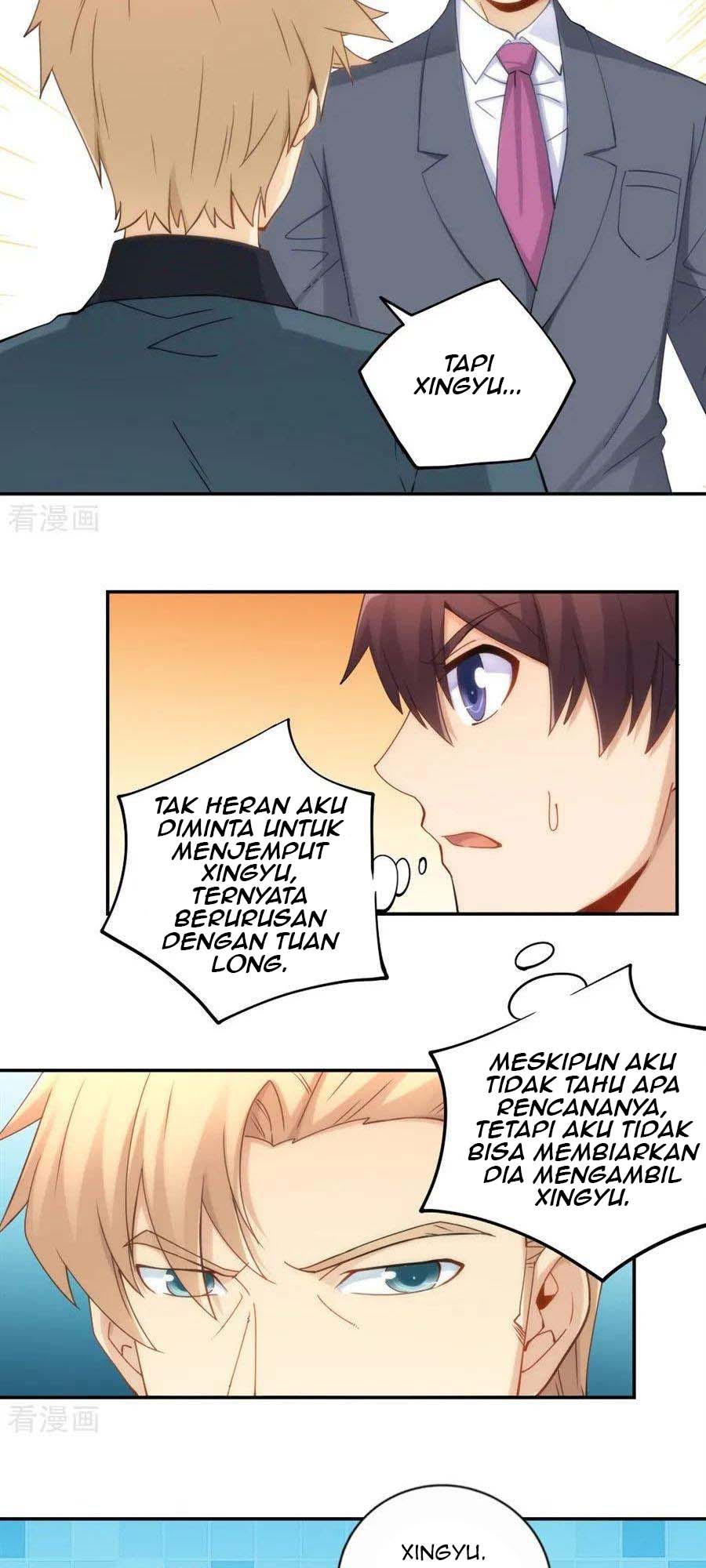 I Am Gao Fu Shuai Chapter 90 Gambar 14