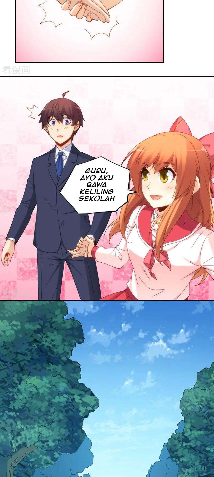 I Am Gao Fu Shuai Chapter 90 Gambar 20