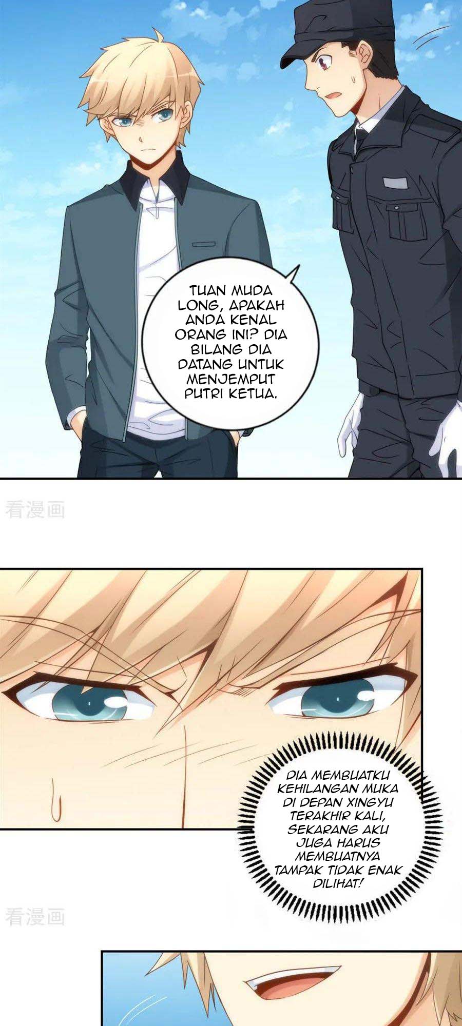 I Am Gao Fu Shuai Chapter 89 Gambar 23