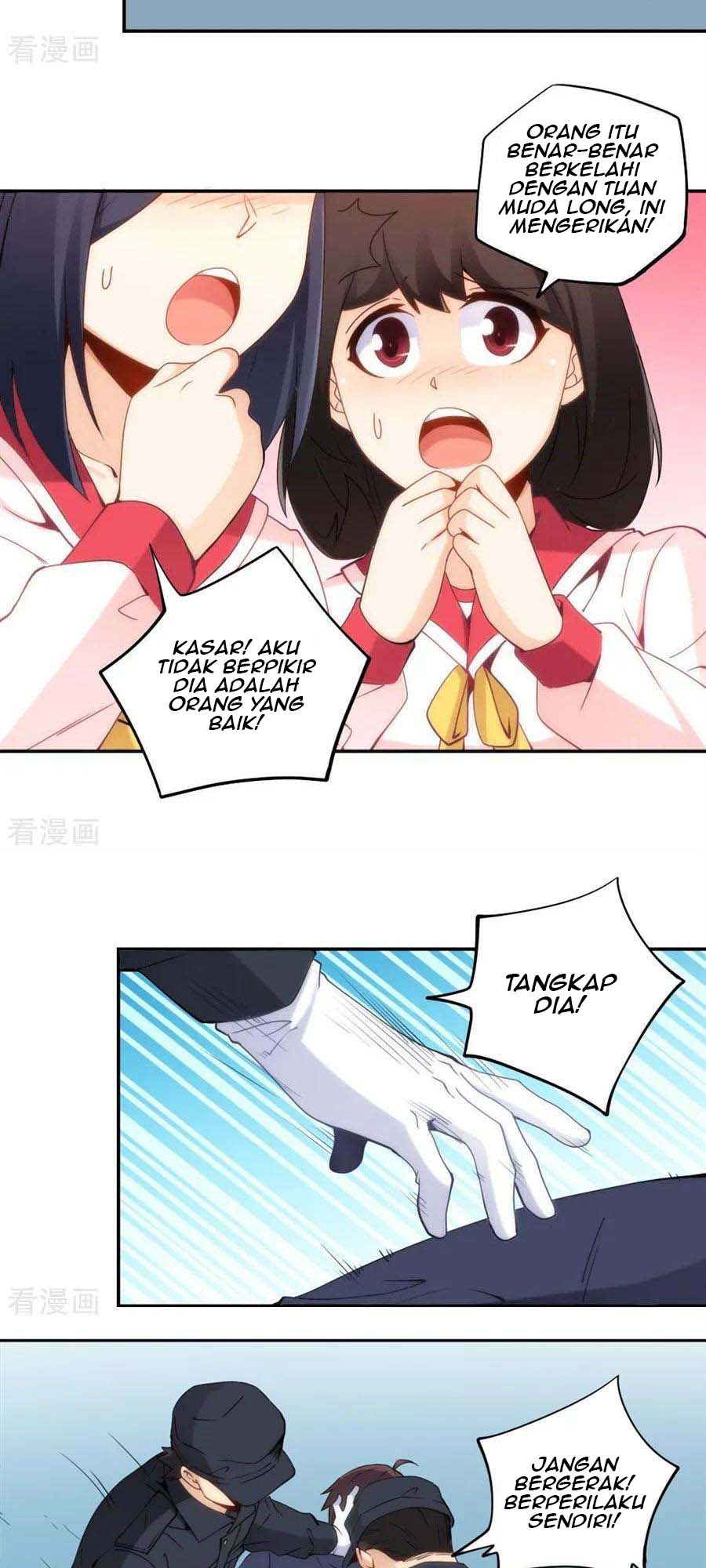 I Am Gao Fu Shuai Chapter 89 Gambar 27