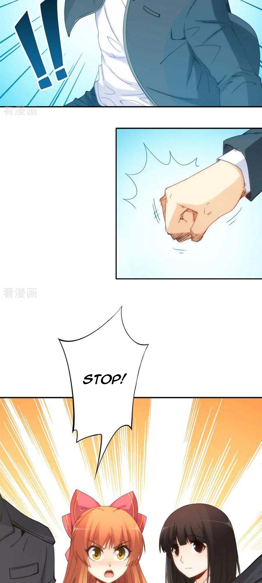 I Am Gao Fu Shuai Chapter 89 Gambar 31