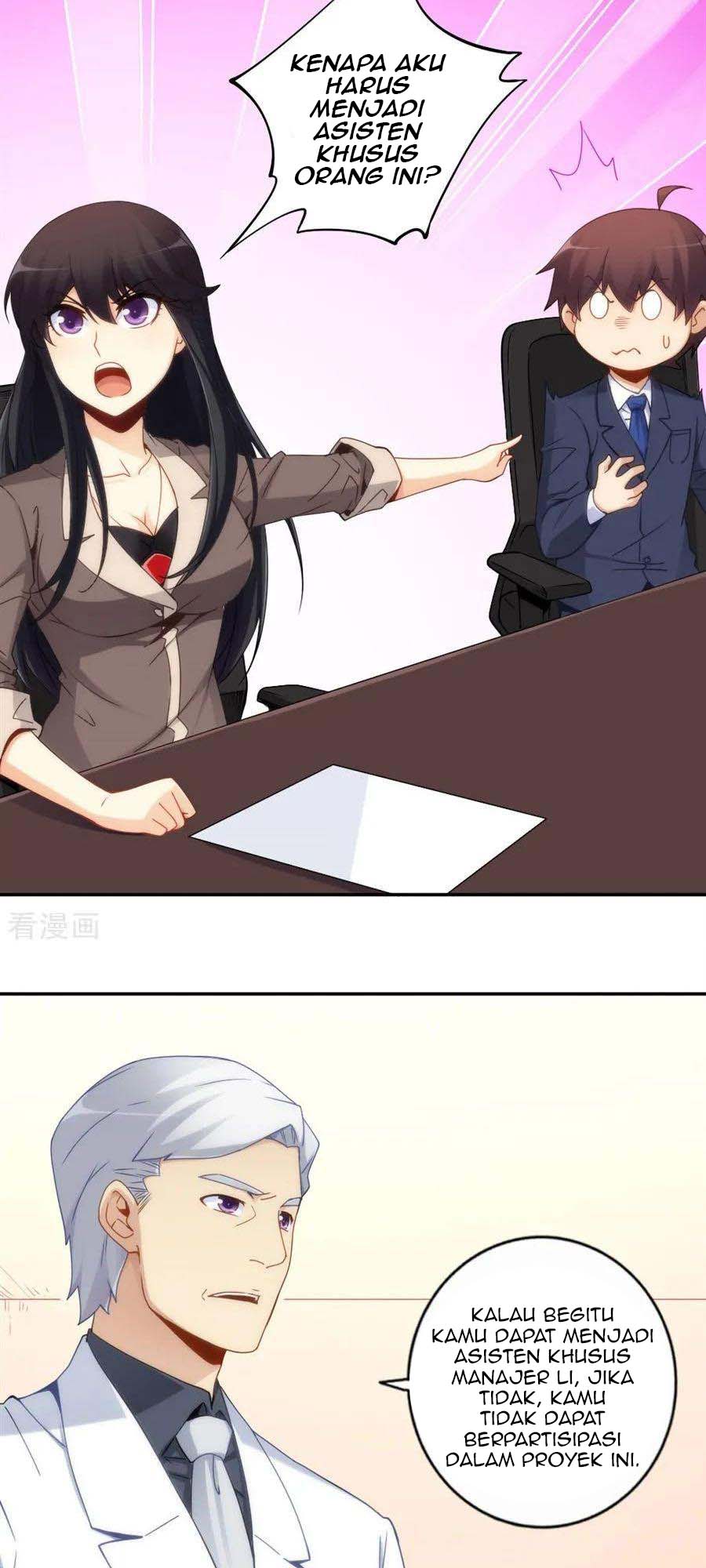 I Am Gao Fu Shuai Chapter 89 Gambar 4