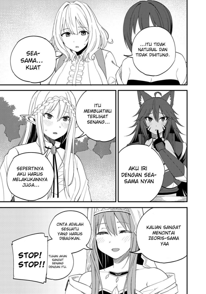 Dorei Shounin shika Sentakushi ga nai desu yo? ~Harem? Nani sore oishii no?~ Chapter 32.1 Gambar 10