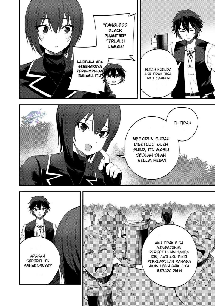 Dorei Shounin shika Sentakushi ga nai desu yo? ~Harem? Nani sore oishii no?~ Chapter 32.1 Gambar 3