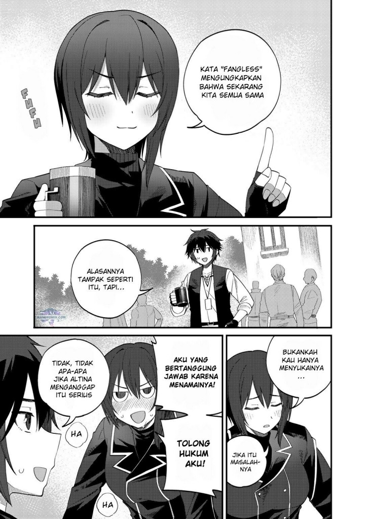 Dorei Shounin shika Sentakushi ga nai desu yo? ~Harem? Nani sore oishii no?~ Chapter 32.1 Gambar 4
