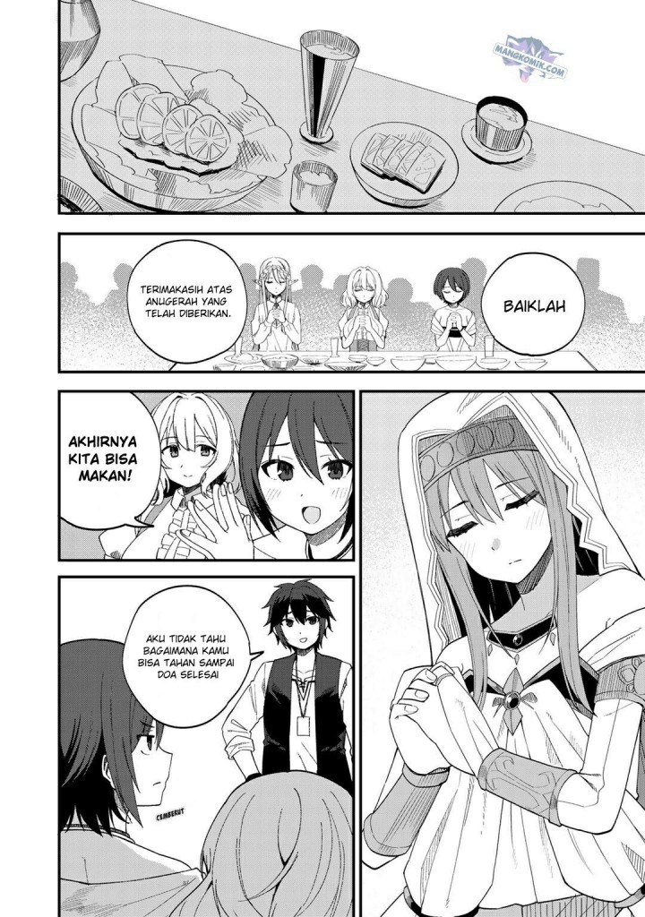 Dorei Shounin shika Sentakushi ga nai desu yo? ~Harem? Nani sore oishii no?~ Chapter 32.1 Gambar 5