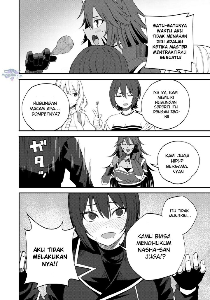 Dorei Shounin shika Sentakushi ga nai desu yo? ~Harem? Nani sore oishii no?~ Chapter 32.1 Gambar 7