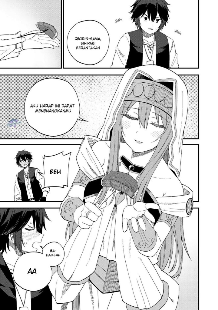 Dorei Shounin shika Sentakushi ga nai desu yo? ~Harem? Nani sore oishii no?~ Chapter 32.1 Gambar 8