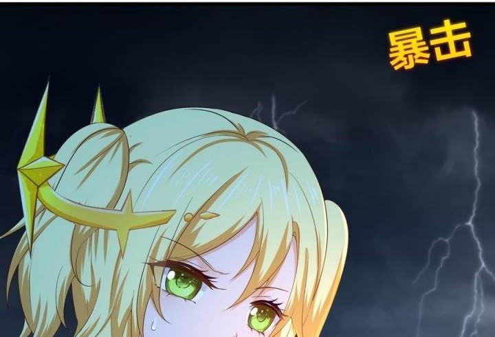 I Made A Harem In The Underworld Chapter 33 Gambar 31