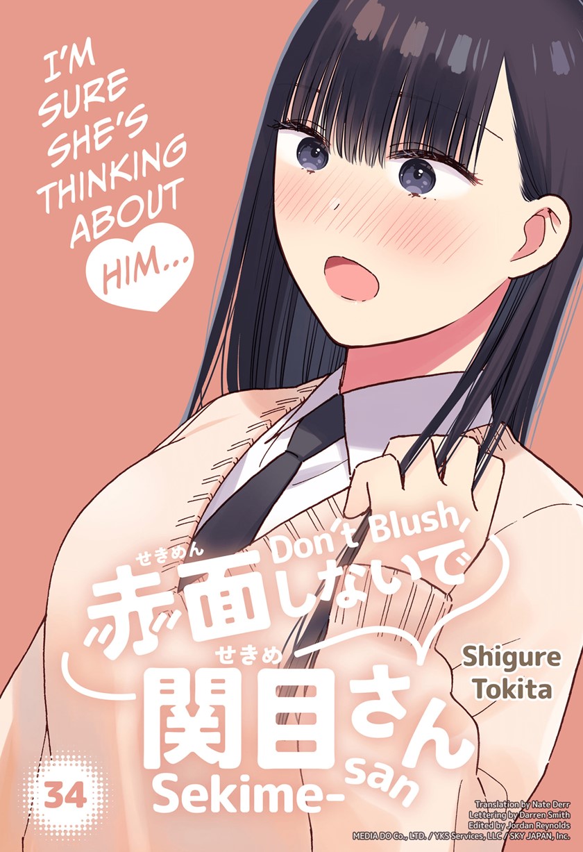 Baca  Sekimen Shinaide Sekime-san (Serialization) Chapter 34 Gambar 2