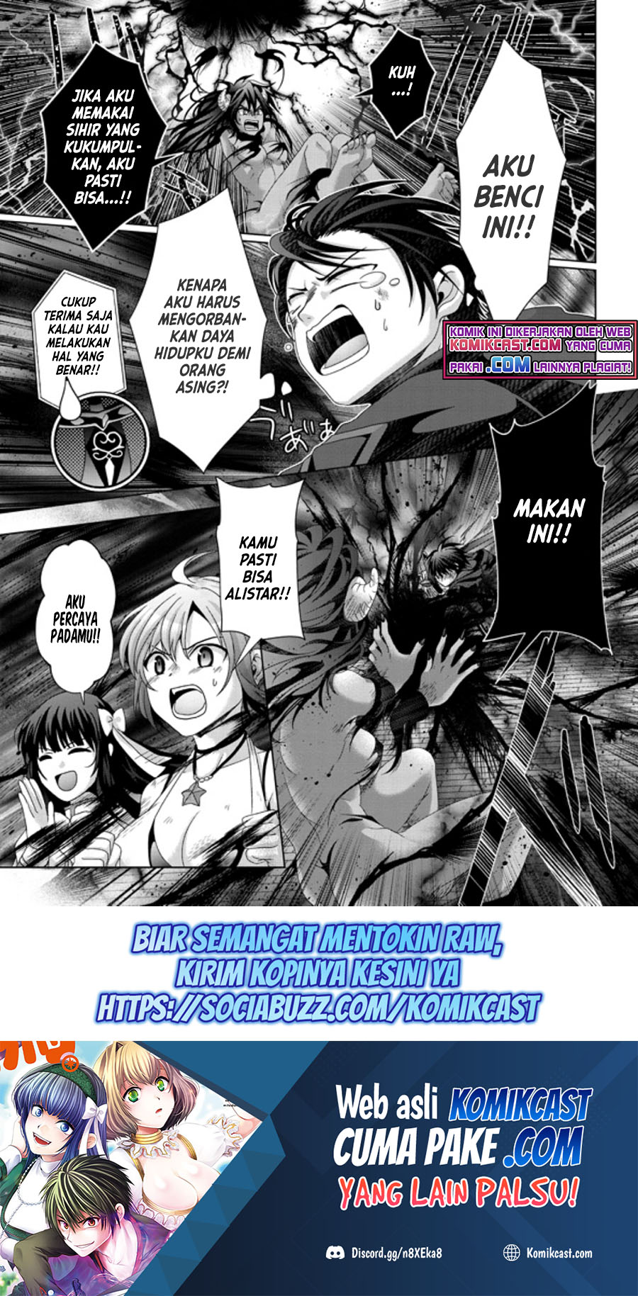Nise Seiken Monogatari: Osananajimi no Seijo o Uttara Michizure ni Sareta Chapter 18.1 Gambar 16