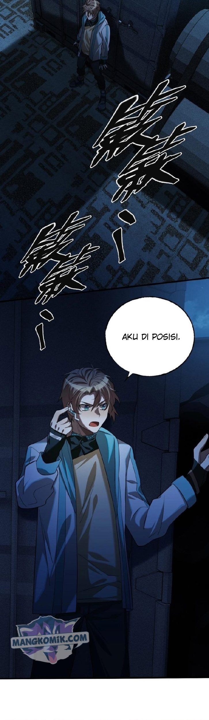 The Strongest Gamer Player (The Strongest Player) Chapter 14 Gambar 22