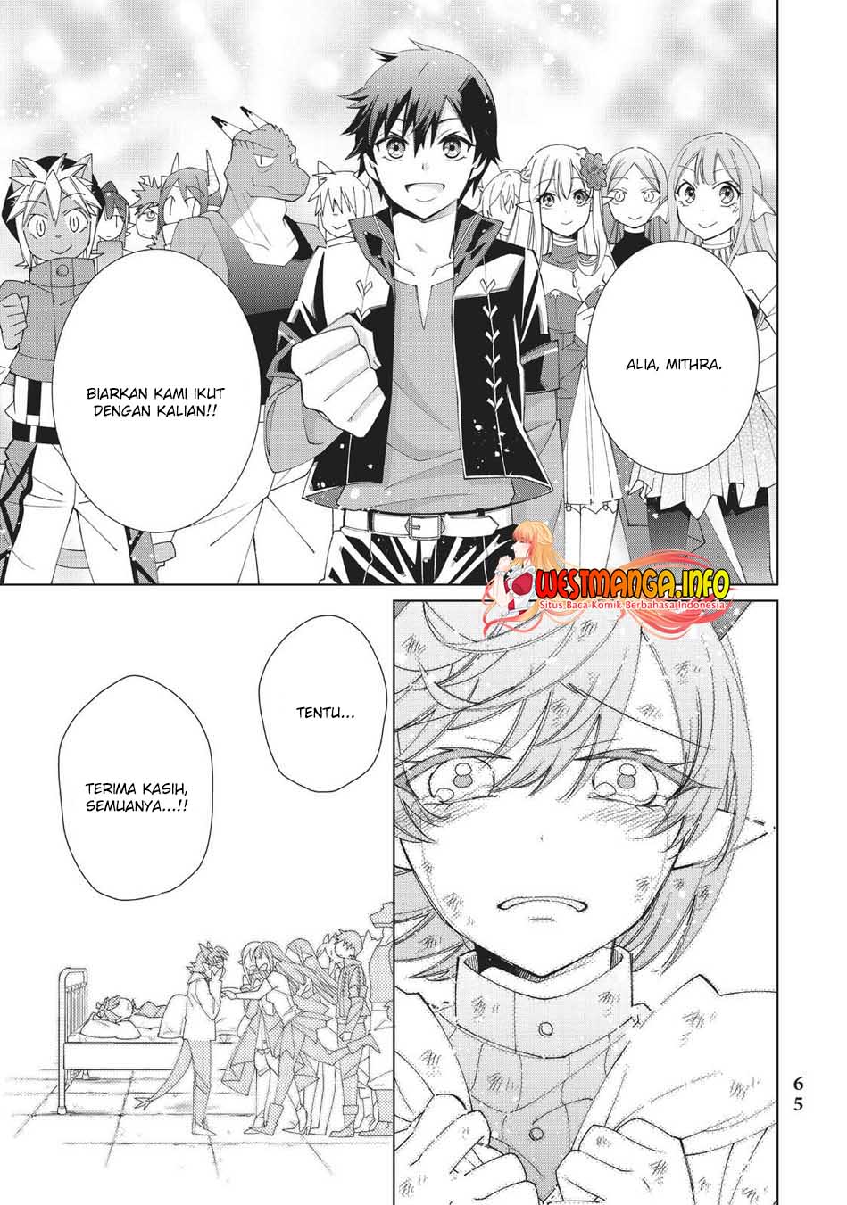 Jishou! Heibon Mazoku no Eiyuu Life: B-kyuu Mazoku nano ni Cheat Dungeon wo Tsukutteshimatta Kekka Chapter 36 Gambar 21