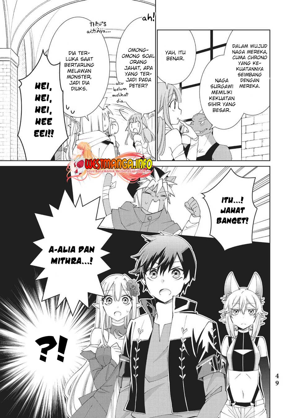 Jishou! Heibon Mazoku no Eiyuu Life: B-kyuu Mazoku nano ni Cheat Dungeon wo Tsukutteshimatta Kekka Chapter 36 Gambar 5
