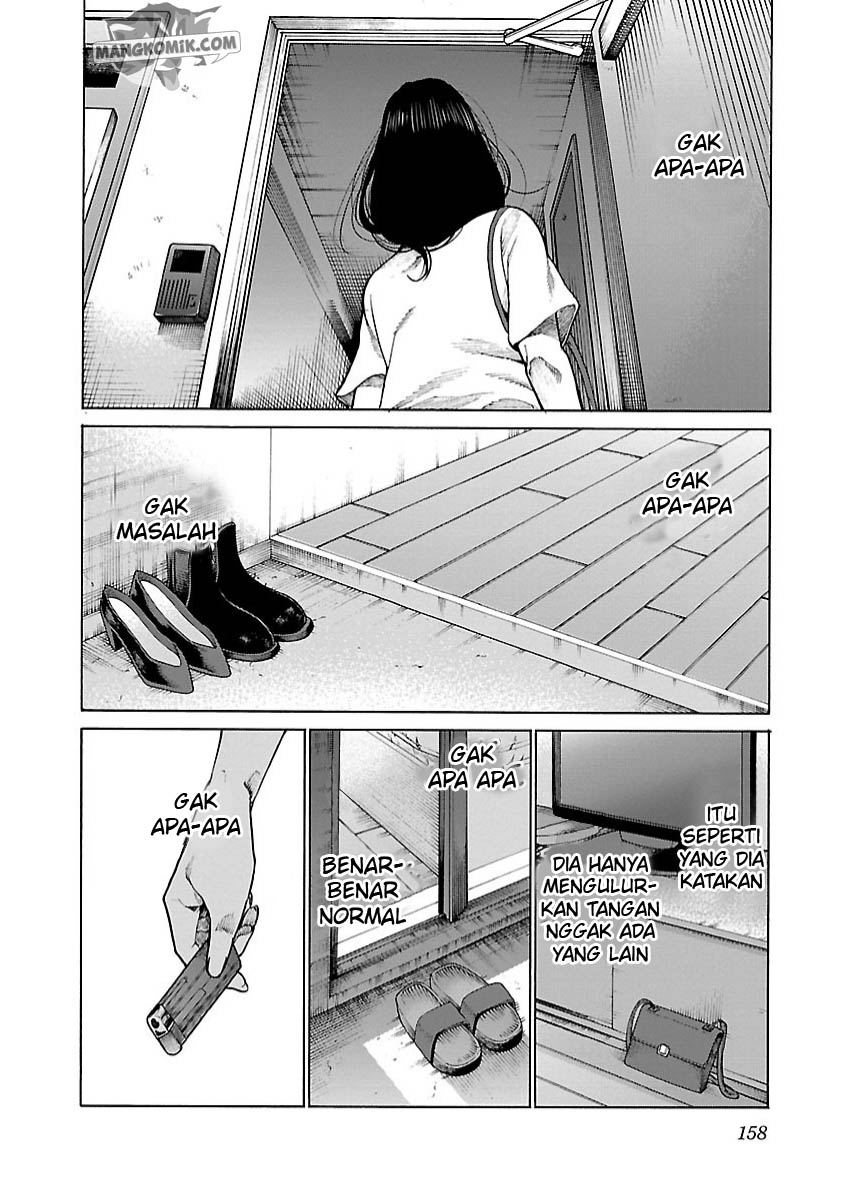 Cigarette & Cherry Chapter 109 Gambar 13