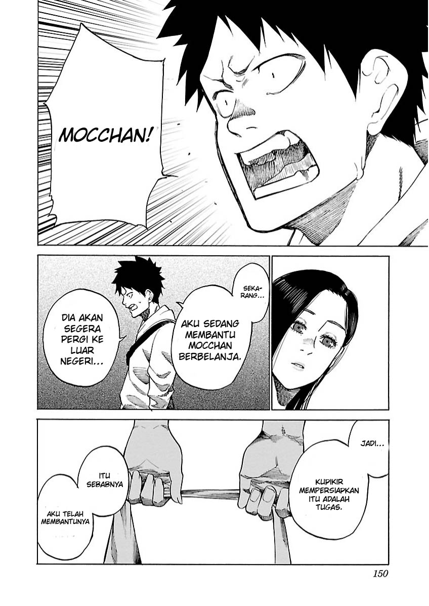 Cigarette & Cherry Chapter 109 Gambar 5