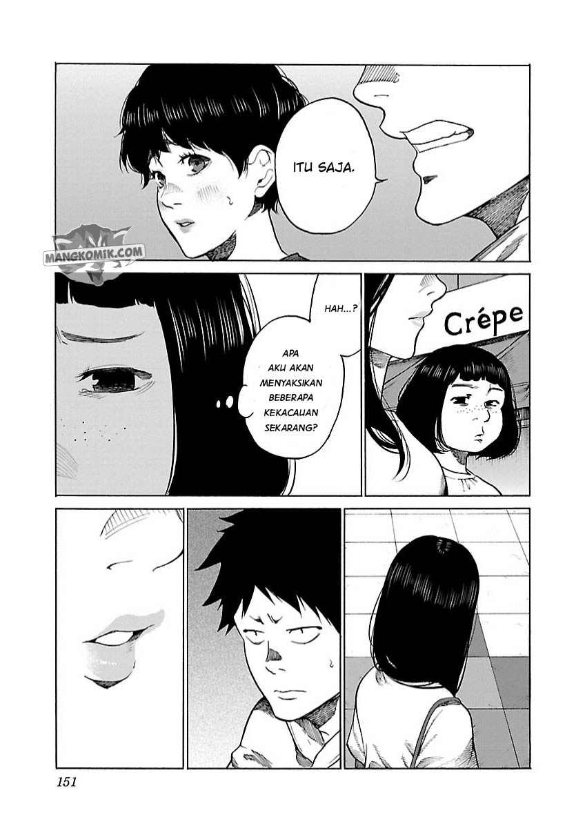 Cigarette & Cherry Chapter 109 Gambar 6