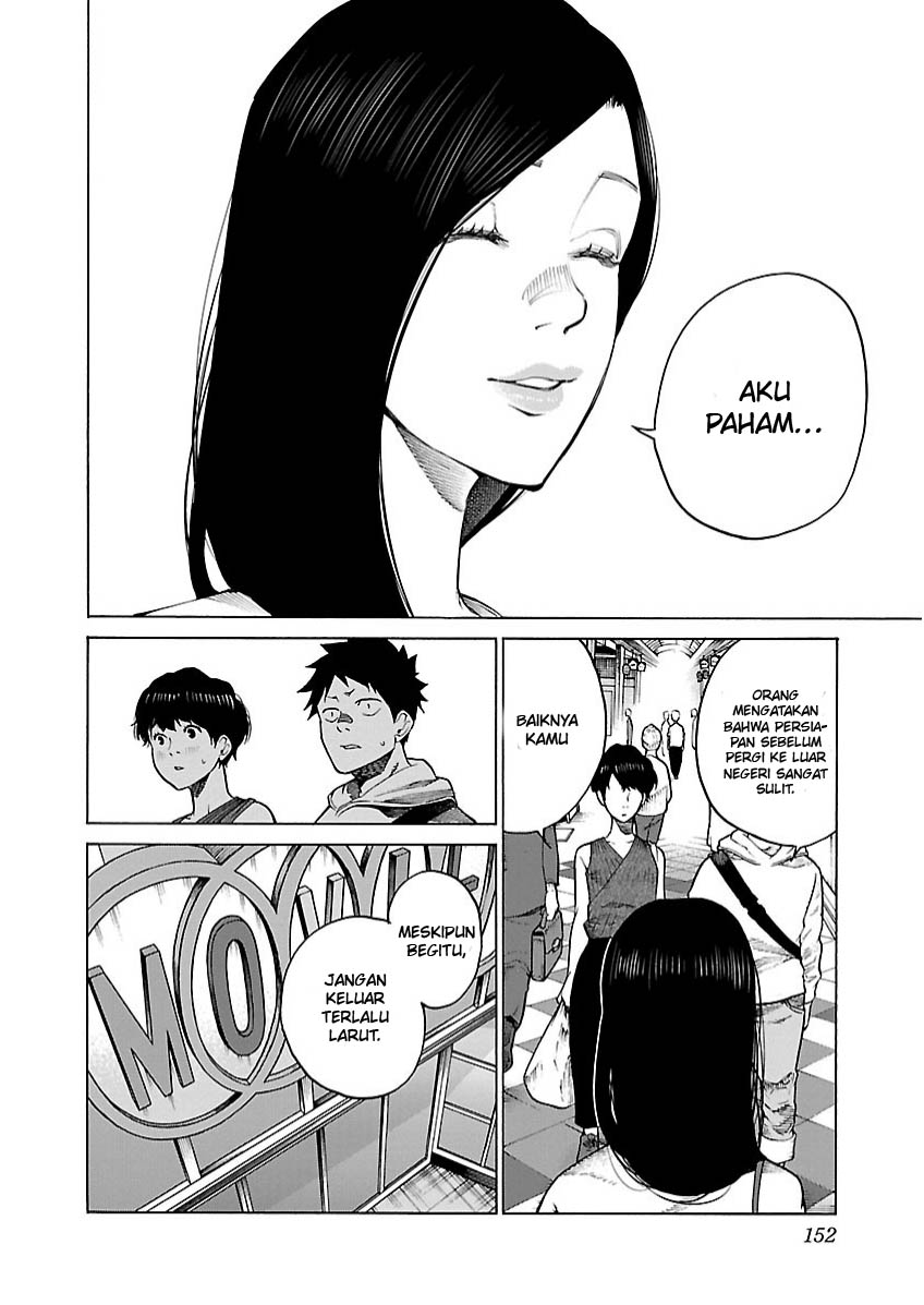 Cigarette & Cherry Chapter 109 Gambar 7