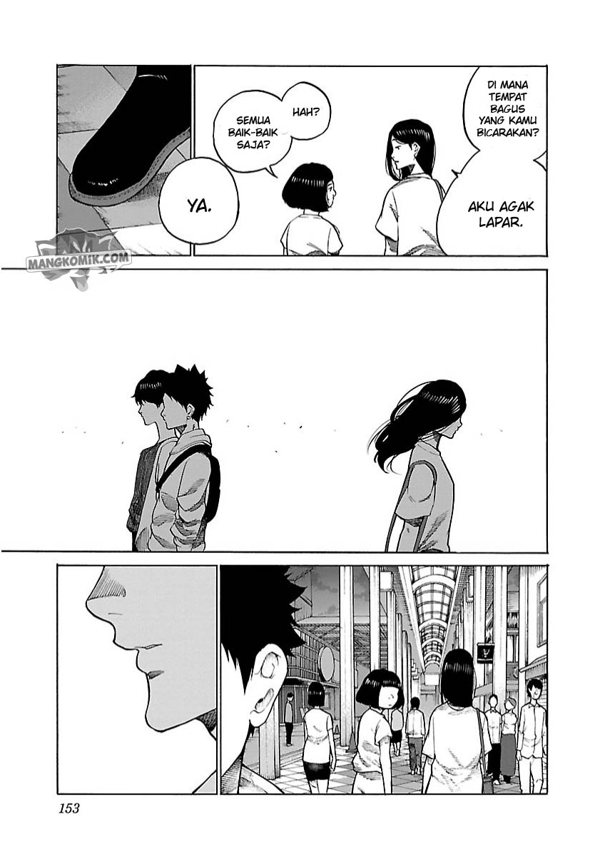 Cigarette & Cherry Chapter 109 Gambar 8