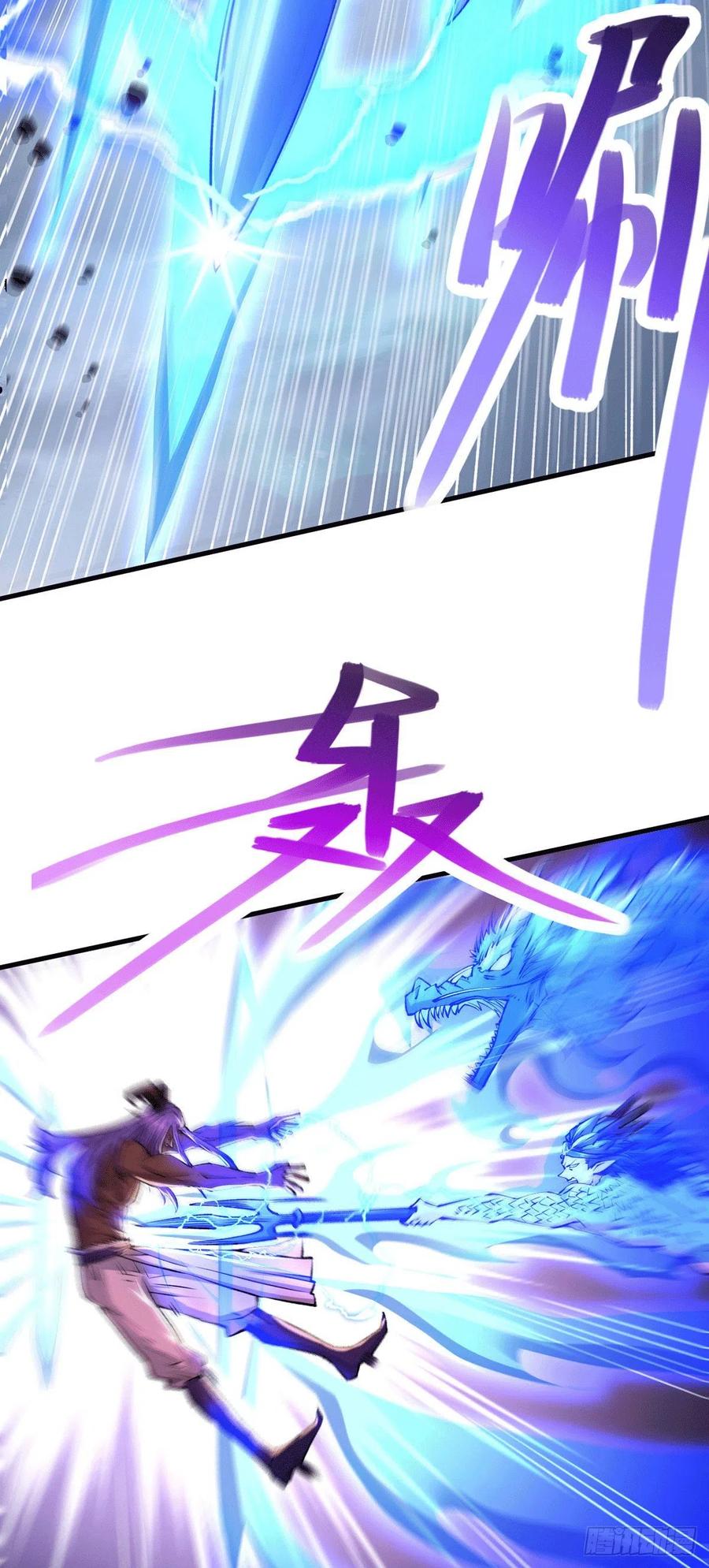 Son in Law Does Cheap Cultivation Chapter 159 Gambar 16