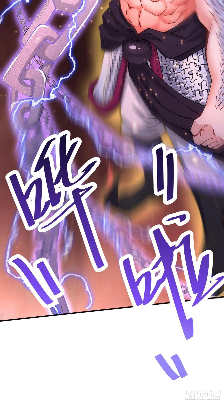 Son in Law Does Cheap Cultivation Chapter 157 Gambar 29