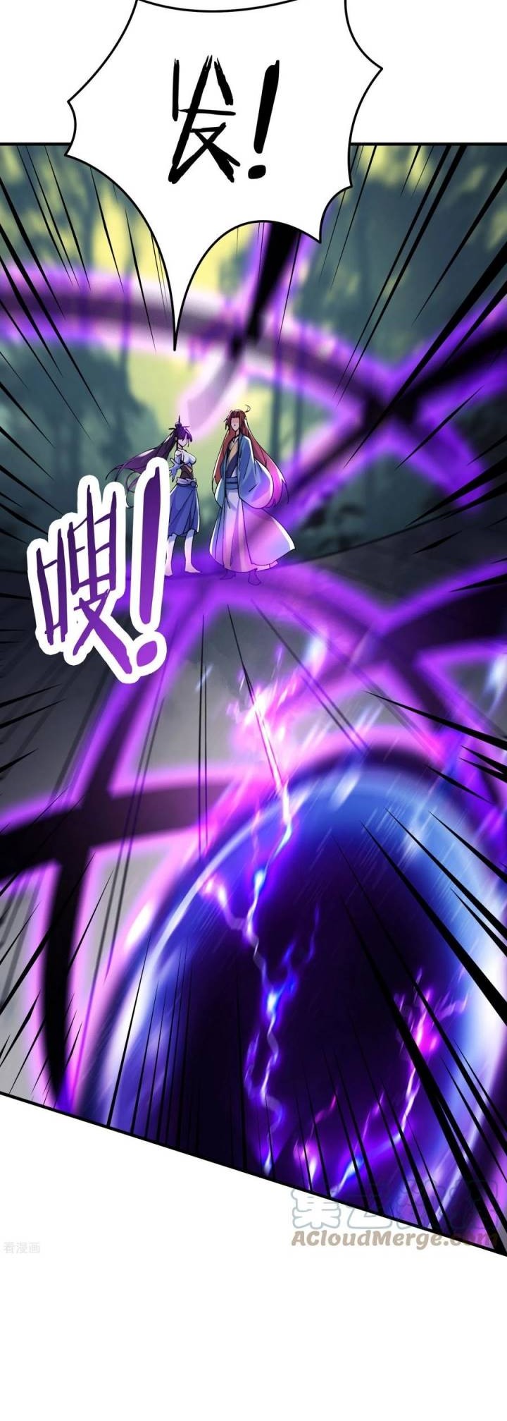 Apprentices Are All Female Devil Chapter 106 Gambar 10