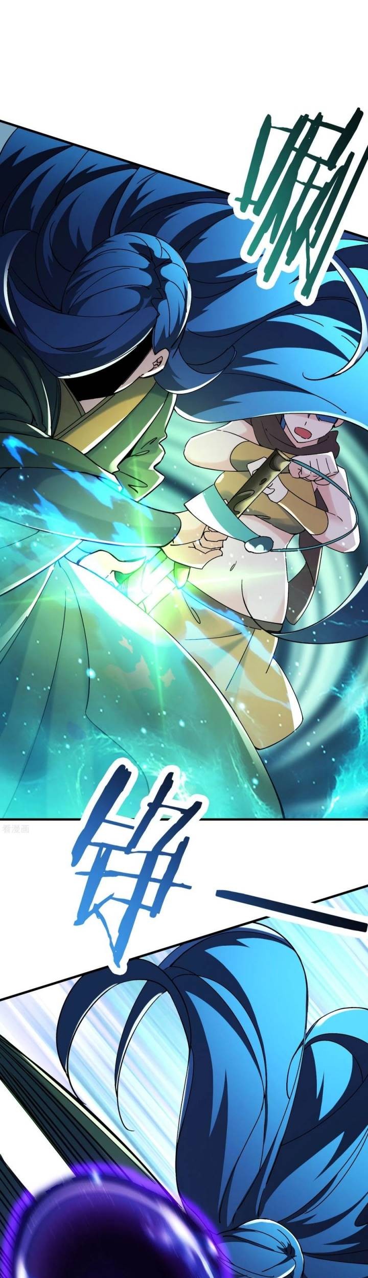 Apprentices Are All Female Devil Chapter 106 Gambar 11