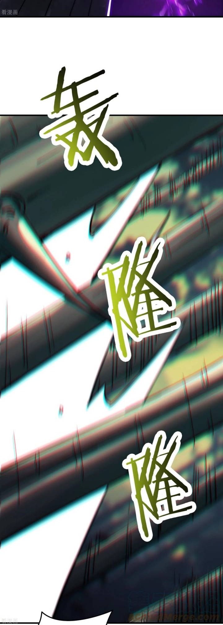 Apprentices Are All Female Devil Chapter 106 Gambar 13