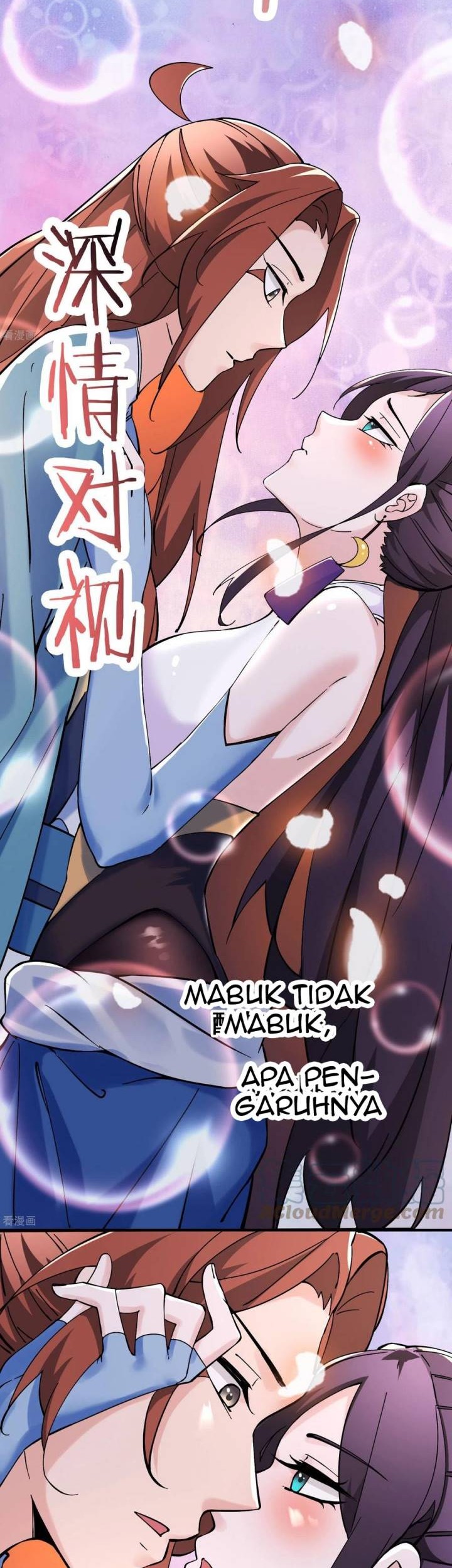 Apprentices Are All Female Devil Chapter 105 Gambar 21