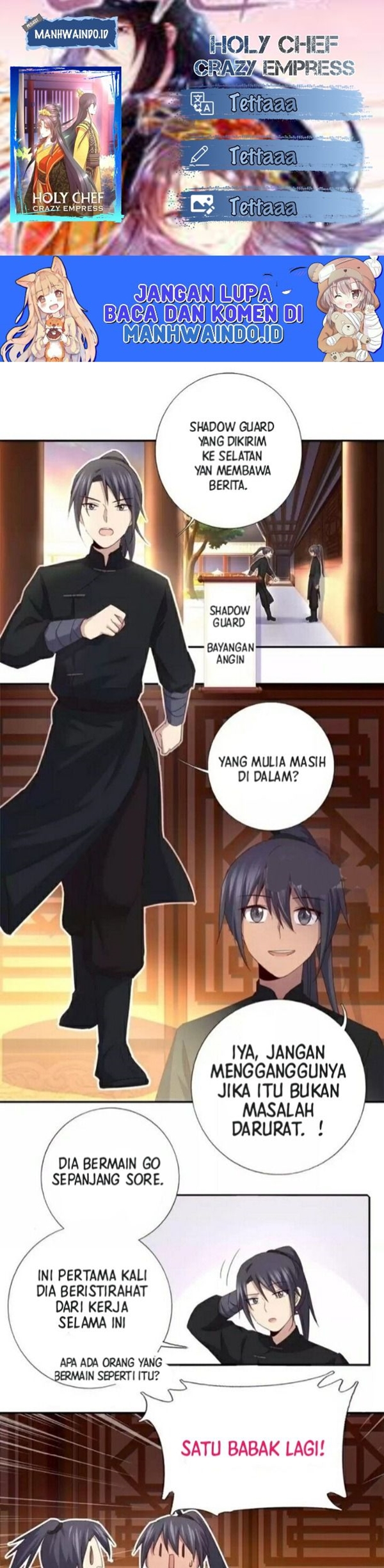 Baca Komik Holy Chef, Crazy Empress Chapter 57 Gambar 1