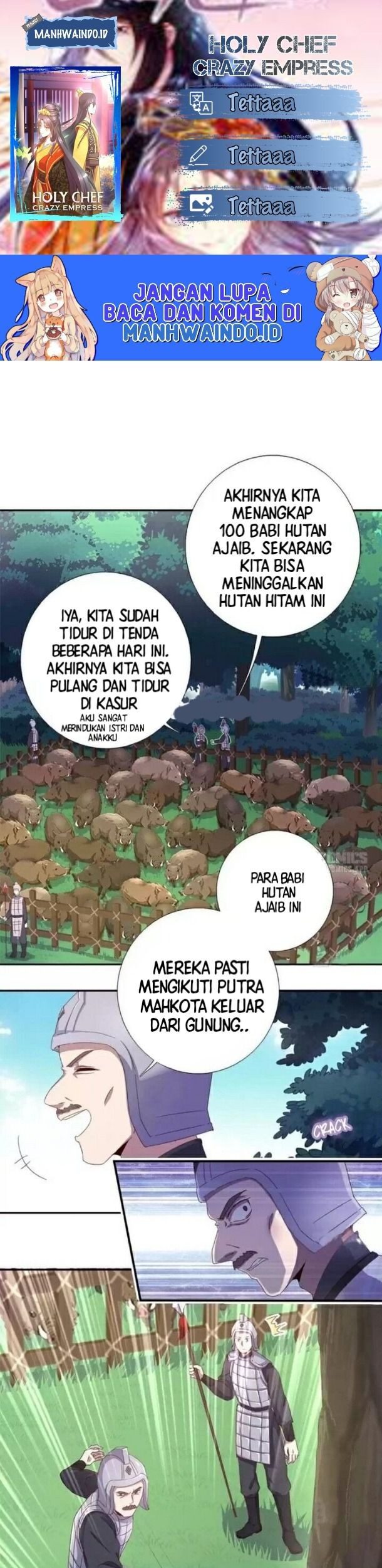 Baca Komik Holy Chef, Crazy Empress Chapter 42 Gambar 1