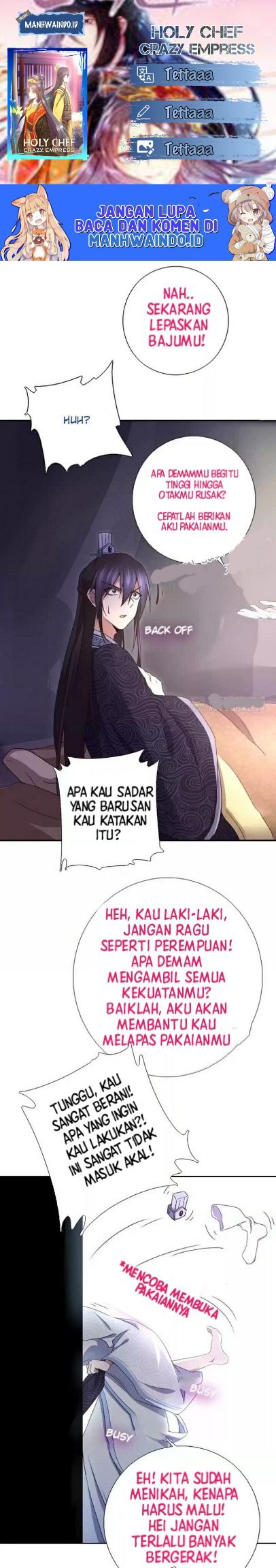 Baca Komik Holy Chef, Crazy Empress Chapter 27 Gambar 1