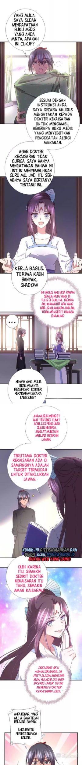 Holy Chef, Crazy Empress Chapter 26 Gambar 5