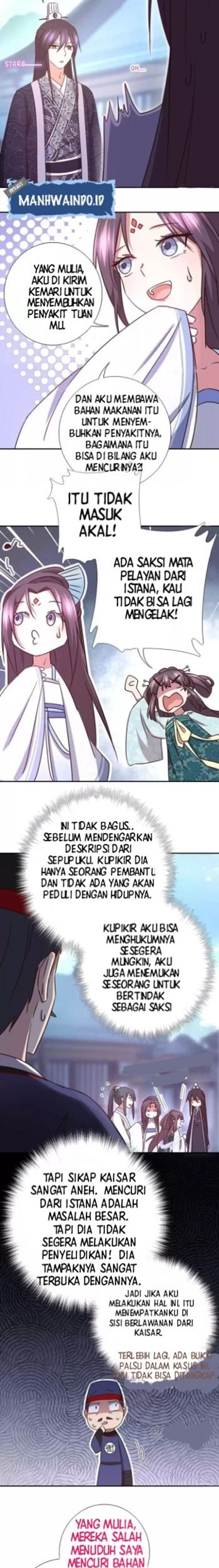 Holy Chef, Crazy Empress Chapter 24 Gambar 7