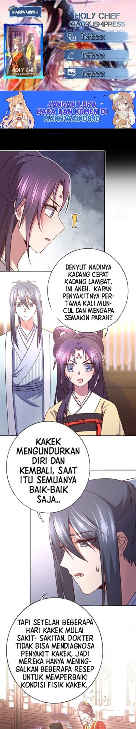 Baca Komik Holy Chef, Crazy Empress Chapter 19 Gambar 1