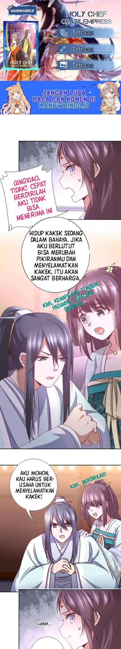Baca Komik Holy Chef, Crazy Empress Chapter 18 Gambar 1