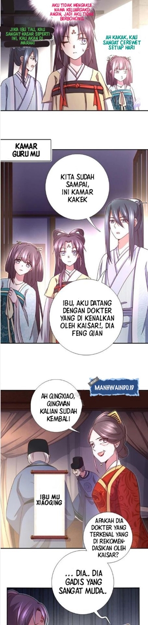 Holy Chef, Crazy Empress Chapter 16 Gambar 4