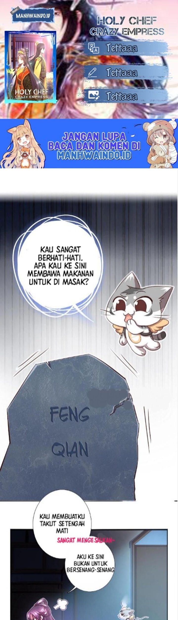 Baca Komik Holy Chef, Crazy Empress Chapter 06 Gambar 1