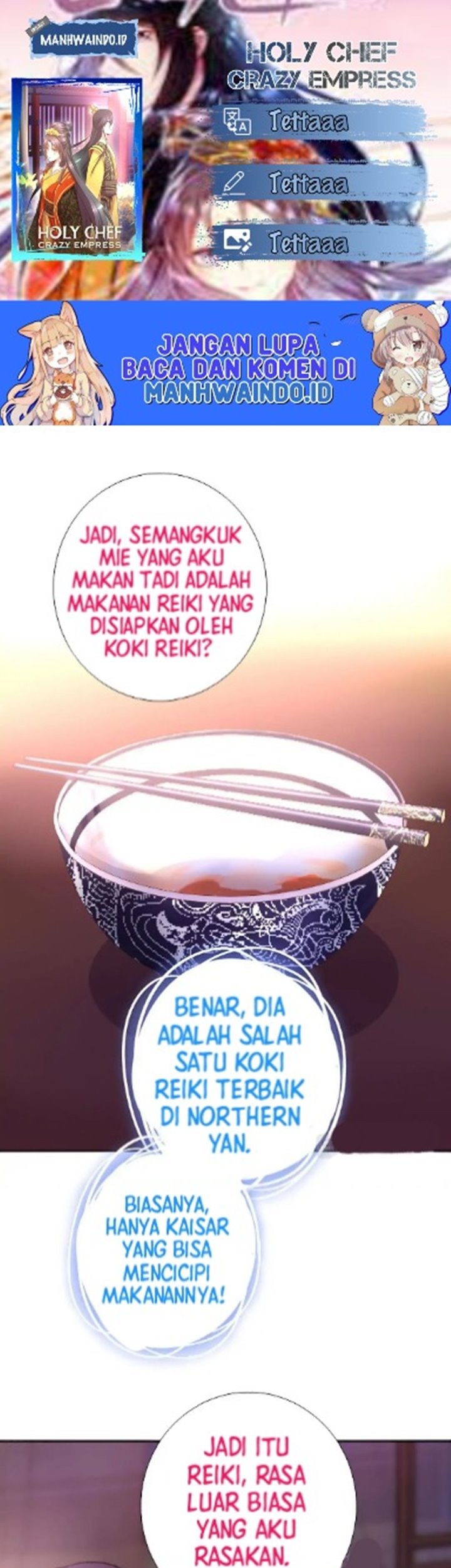Baca Komik Holy Chef, Crazy Empress Chapter 04 Gambar 1