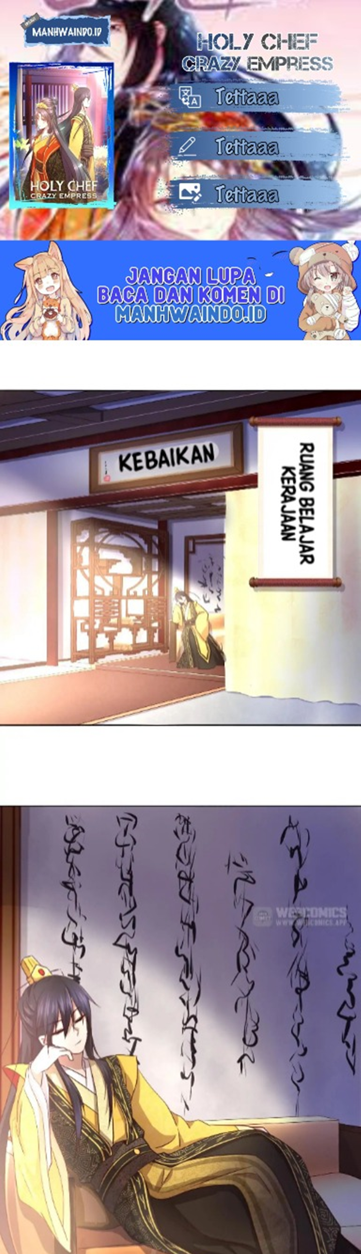 Baca Komik Holy Chef, Crazy Empress Chapter 03 Gambar 1