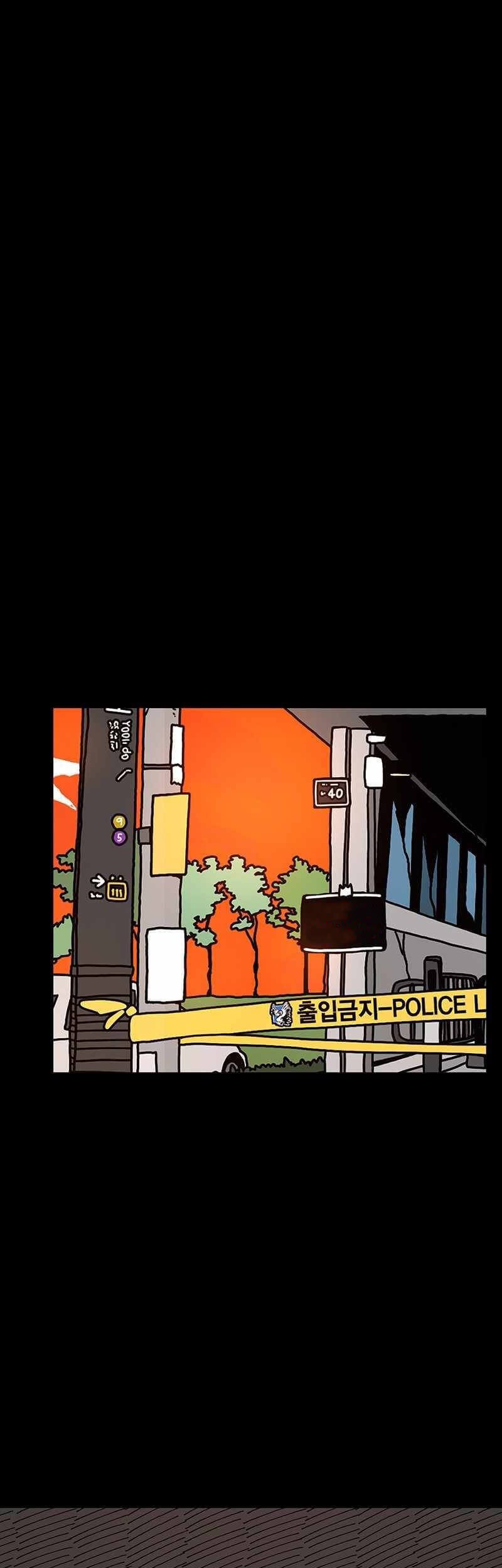 Metro Hunter Chapter 25 Gambar 69