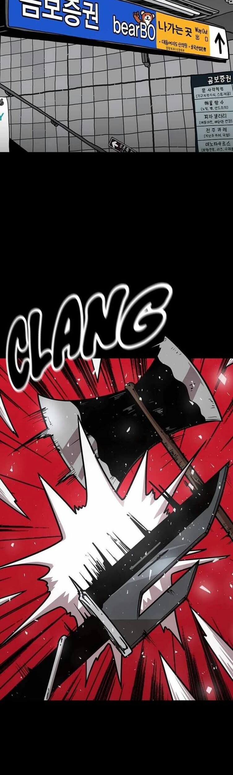 Metro Hunter Chapter 25 Gambar 89