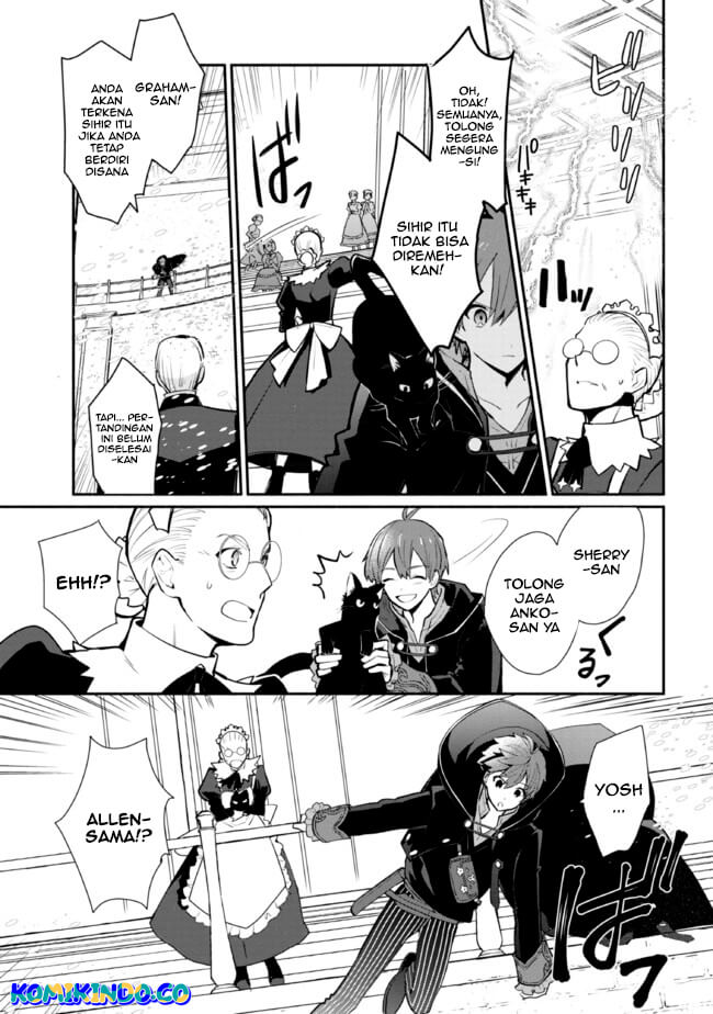 Koujo Denka no Kateikyoushi Chapter 20 Gambar 10