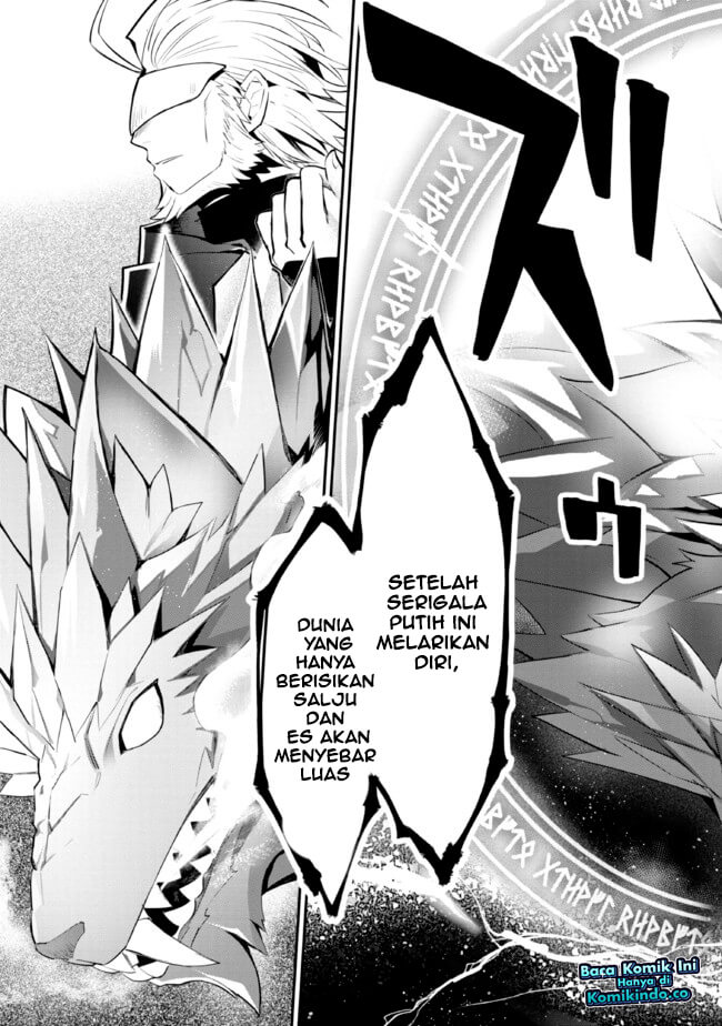 Koujo Denka no Kateikyoushi Chapter 20 Gambar 16