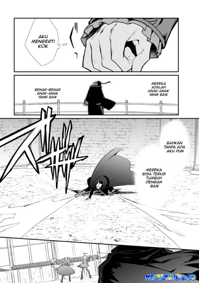 Koujo Denka no Kateikyoushi Chapter 20 Gambar 5