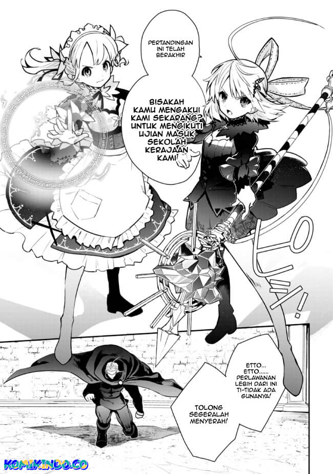 Koujo Denka no Kateikyoushi Chapter 20 Gambar 6