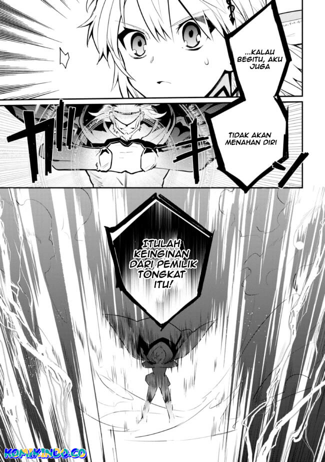 Koujo Denka no Kateikyoushi Chapter 20 Gambar 8